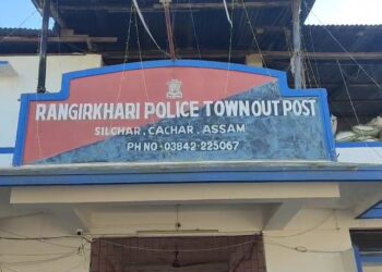 এগৰাকী বোৱাৰীৰ সৈতে কুকাণ্ড কৰি গ্ৰেপ্তাৰ ৰজত দাস নামৰ এজন যুৱক