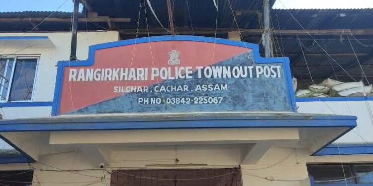 এগৰাকী বোৱাৰীৰ সৈতে কুকাণ্ড কৰি গ্ৰেপ্তাৰ ৰজত দাস নামৰ এজন যুৱক