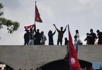 নেপালত পুনৰ GEN Z ৰ প্ৰতিবাদ, প্ৰশাসনে জাৰি কৰিলে সান্ধ্য আইন