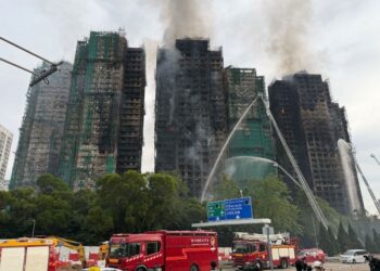 ৪৬০০ জনৰ বাসস্থান ধ্বংস, হংকঙত প্ৰায় ১০০ জনৰ মৃ*ত্যু*ৰ বাবে কোন দায়ী?