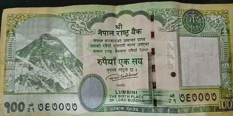 নেপালৰ নতুন ষড়যন্ত্ৰ! নতুন ১০০ টকীয়া নোটত ভাৰতৰ কেইবাটাও সীমান্তৱৰ্তী অঞ্চল