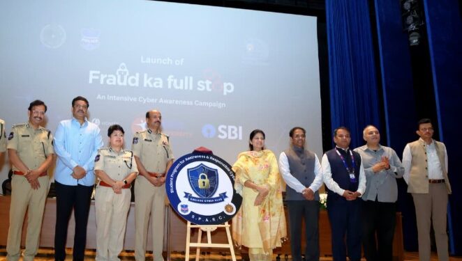 তেলেংগানা চাইবাৰ ছিকিউৰিটি ব্যুৰোৰ কৃতিত্ব! উদ্ধাৰ ৩৫০ কোটি টকা