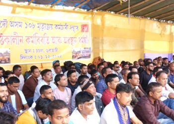 প্ৰতিবাদ কৰি বিপদত ১০৮ৰ কৰ্মচাৰী, জাননী নিদিয়াকৈ চাকৰিৰ পৰা অব্যাহতি