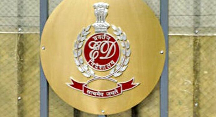 ED ৰ ডাঙৰ এক্সন, বিকানেৰৰ এডুকেশ্যনেল ট্ৰাষ্টৰ প্ৰাক্তন সভাপতিক গ্ৰেপ্তাৰ