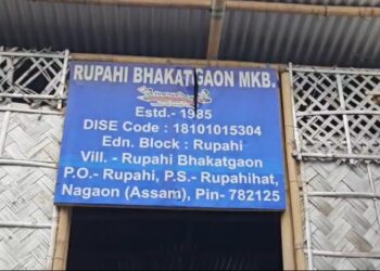 মুছলমানৰ শিক্ষানুষ্ঠানত চলিব বুলড’জাৰ, বৈধ নথি পত্ৰ দাখিলৰ নিৰ্দেশ প্ৰশাসনৰ