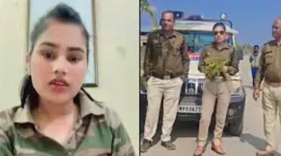 আৰক্ষীলৈ সাৱধানবাণী! ইউনিফৰ্মত ৰীল বনালেই পৰিব বিপদত, SOP জাৰী