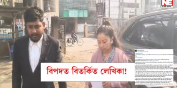 বিপদত বিতৰ্কিত লেখিকা! জুবিন গাৰ্গৰ চৰিত্ৰহননৰ চেষ্টা চলোৱা লেখিকাগৰাকীৰ বিৰুদ্ধে এজাহাৰ দাখিল গৰিমা শইকীয়া গাৰ্গৰ