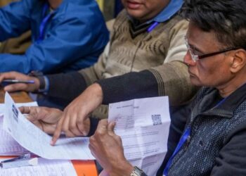 দেশৰ ভিতৰত সৰ্বাধিক ভোটাৰৰ নাম কৰ্তন! এই লিংকত ক্লিক কৰি পৰীক্ষা কৰক সবিশেষ…