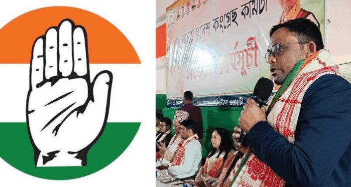 “জাতিতকৈ ৰাজনৈতিক দল ডাঙৰ নহয়”, যোগদানৰ ২দিন পিছতেই ত্যাগ কৰিলে কংগ্ৰেছ দল…