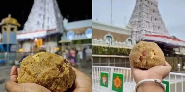 তিৰুপতি মন্দিৰৰ প্ৰসাদ বিতৰ্কক লৈ চিবিআইৰ চাৰ্জশ্বীটত নতুন তথ্য উন্মোচন, পুনৰ বৃদ্ধি ৰাজনৈতিক উষ্ণতা