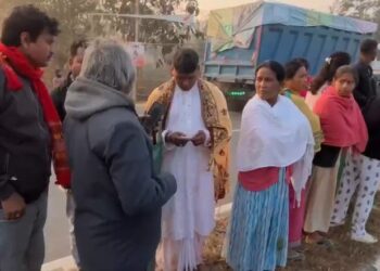 ন-কইনাক আনিবলৈ যোৱা বৰযাত্ৰীৰ বাহনৰ সৈতে শোকাৱহ ঘটনা, থিতাতে নিহত দৰাৰ ককায়েক আৰু মোমায়েক