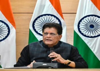 ঔষধৰ পৰা হীৰালৈকে, কি কি সামগ্ৰীত শুল্ক হ্ৰাস কৰিলে আমেৰিকাই?