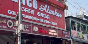 চিনেমাৰ কায়দাৰে দিন-দুপৰতে ৫ জনীয়া ডকাইতৰ দলৰ ভয়ংকৰ কাণ্ড