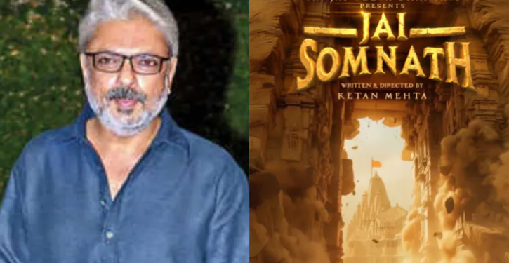 ৰূপালী পৰ্দালৈ সঞ্জয় লীলা ভাঞ্চালীৰ নতুন ছবি, সোমনাথ মন্দিৰত সংঘটিত আক্ৰমণৰ কাহিনী উপস্থাপন