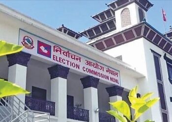 নেপালত অনুষ্ঠিত হ’ব নিৰ্বাচন; নতুন চৰকাৰে কোনখন চৰকাৰক দিব অগ্ৰাধিকাৰ?