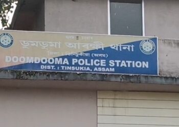 আচৰিত! অবৈধ প্ৰেমিক ৰাহুল দাসৰ সৈতে মিলি খোদ পত্নীয়ে লুটিলে স্বামীৰ গহণাৰ দোকান