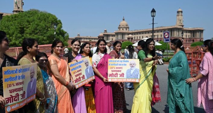 স্বৰূপ সলনি হ’ব সংসদৰ! লোকসভাত মহিলাৰ আসনৰ সংখ্যা ২৭৩ লৈ বৃদ্ধি কৰাৰ প্ৰস্তুতি