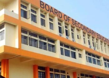 ঘোষণা হ’ল মেট্ৰিক পৰীক্ষাৰ ফলাফল, প্ৰথম ৪ স্থানত এই ৪ পৰীক্ষাৰ্থী…