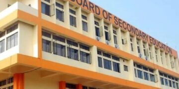 ঘোষণা হ’ল মেট্ৰিক পৰীক্ষাৰ ফলাফল, প্ৰথম ৪ স্থানত এই ৪ পৰীক্ষাৰ্থী…