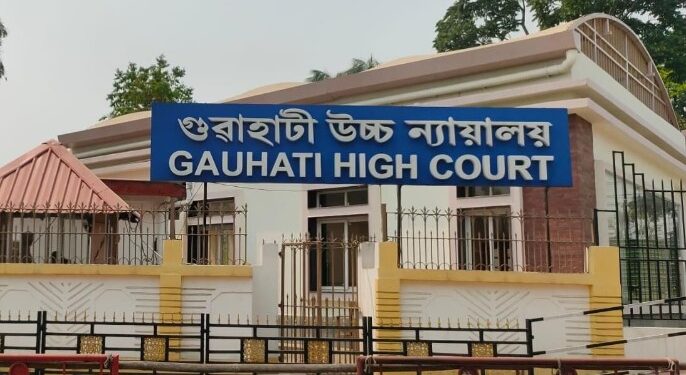 ম’হ যুঁজ খেল বন্ধ কৰিবলৈ গুৱাহাটী উচ্চ ন্যায়ালয়ৰ নিৰ্দেশ