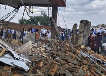 পাকিস্তানৰ বৰ্বৰতাঃ আফগানিস্তানত নিক্ষেপ মিছাইল, ৭ জনৰ প্ৰাণহানি