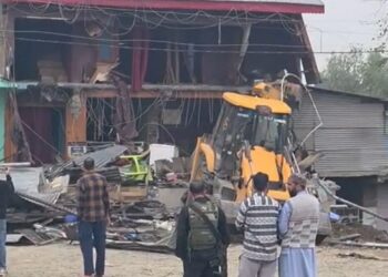 নিচাযুক্ত দ্ৰব্য সৰবৰাহেৰে নিৰ্মাণ কৰা সম্পত্তিৰ বিৰুদ্ধে এক্সন, কোটি টকাৰ অবৈধ সম্পত্তি ধ্বংস