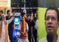 বংগত বিজেপিৰ বিজয়ক লৈ বাংলাদেশৰ প্ৰতিক্ৰিয়া, BNPৰ নেতাসকলে কয় – ‘মমতা বেনাৰ্জীৰ পৰাজয়…’